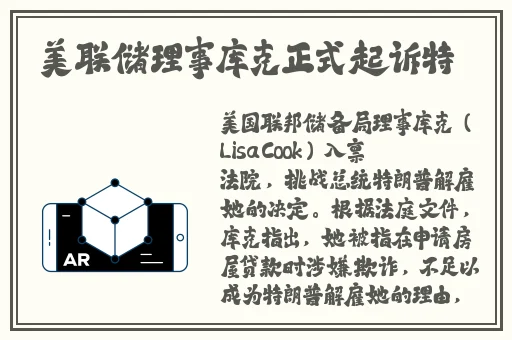 一分快三官网网站